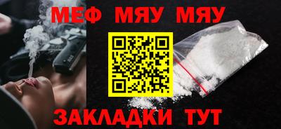 ГАЛЛЮЦИНОГЕННЫЕ ГРИБЫ Дмитров