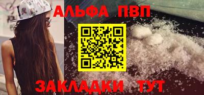 ECSTASY Добрянка
