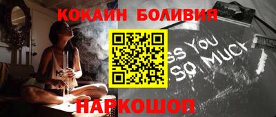 дживик Долгопрудный