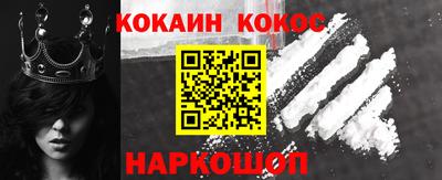 дживик Долгопрудный
