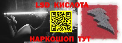 ECSTASY Добрянка