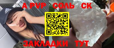ECSTASY Добрянка
