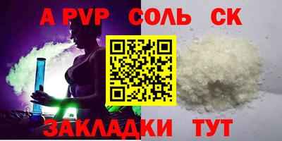 ГАЛЛЮЦИНОГЕННЫЕ ГРИБЫ Дмитров