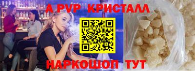 ECSTASY Добрянка