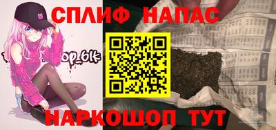 дживик Долгопрудный