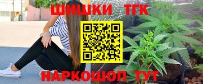 ГАЛЛЮЦИНОГЕННЫЕ ГРИБЫ Дмитров