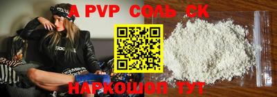 ГАЛЛЮЦИНОГЕННЫЕ ГРИБЫ Дмитров