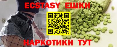 дживик Долгопрудный