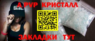 ECSTASY Добрянка