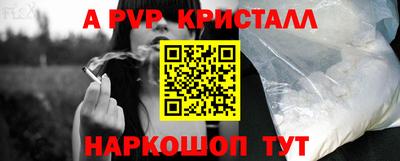 ГАЛЛЮЦИНОГЕННЫЕ ГРИБЫ Дмитров