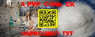 ГАЛЛЮЦИНОГЕННЫЕ ГРИБЫ Дмитров