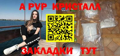 ГАЛЛЮЦИНОГЕННЫЕ ГРИБЫ Дмитров