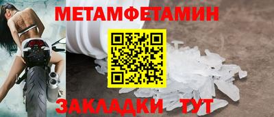 ГАЛЛЮЦИНОГЕННЫЕ ГРИБЫ Дмитров