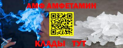 ECSTASY Добрянка