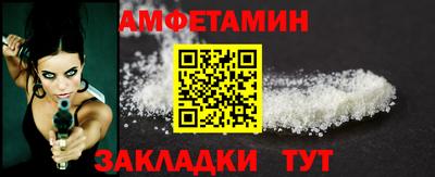 ГАЛЛЮЦИНОГЕННЫЕ ГРИБЫ Дмитров