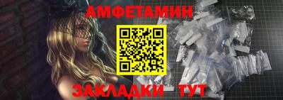 ECSTASY Добрянка