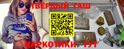 ГАЛЛЮЦИНОГЕННЫЕ ГРИБЫ Дмитров
