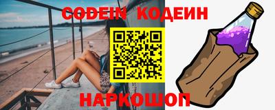 ECSTASY Добрянка