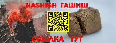 ГАЛЛЮЦИНОГЕННЫЕ ГРИБЫ Дмитров