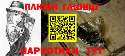 ECSTASY Добрянка