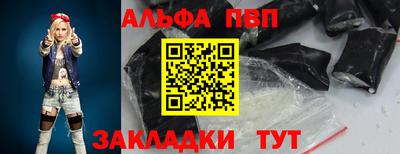 ГАЛЛЮЦИНОГЕННЫЕ ГРИБЫ Дмитров