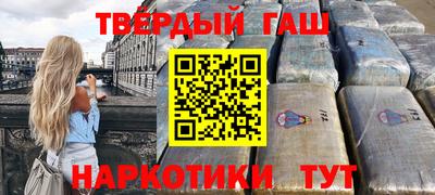дживик Долгопрудный