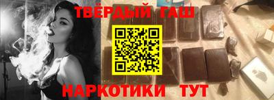 дживик Долгопрудный